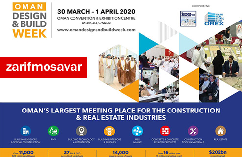 Oman Design & Build Week 30 MARCH – 1 APRIL 2020