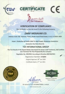 TÜV International Certification : ZARIF MOSAVAR HOLDING