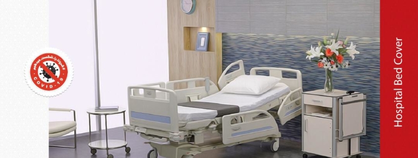 hospital bed cover_zarifmosavar_anti-corona