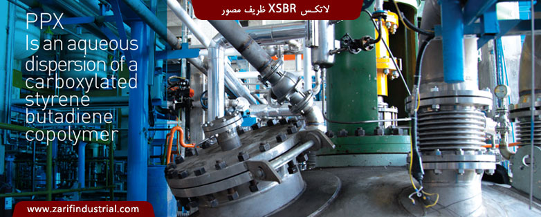 لاتکس XSBR _ظریف مصور_SBR LATEX