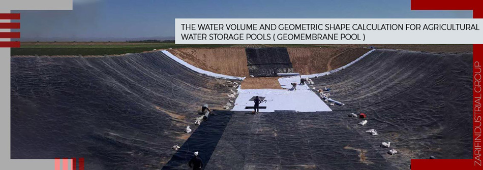 Shape Calculation for Agricultural water Storage Pools +geomembrane pool