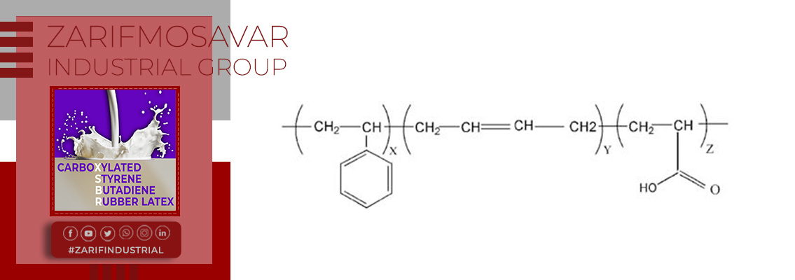 Carboxylated Styrene Butadiene Latex + X SBR Latex