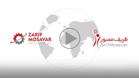 پوستر هلدینگ ظریف مصور + holding zarifmosavar Holding VIDEO poster