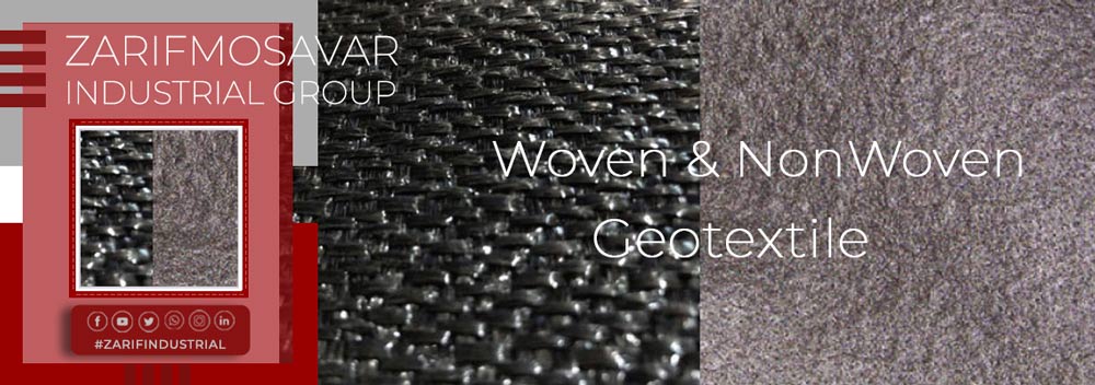 What is woven & non-woven geotextile?