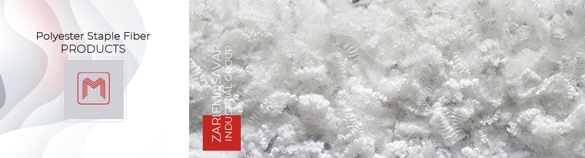 Polyester Staple Fibers (PSF) Zarifmosavar Industrial Group